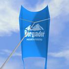 Einleinerdrachen mit Logo bedruckt